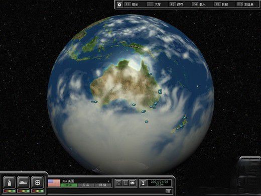 超级大国2