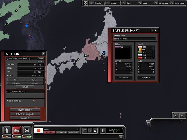 超级大国2