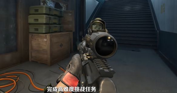 三角洲行动电脑版