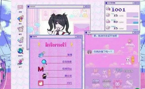 主播女孩重度依赖 中文版