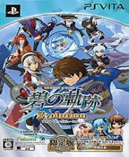 英雄传说7：碧之轨迹 中文版