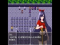 幻想枝魂 中文版