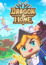 龙与家园 中文版