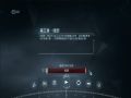 刺客信条3 中文版