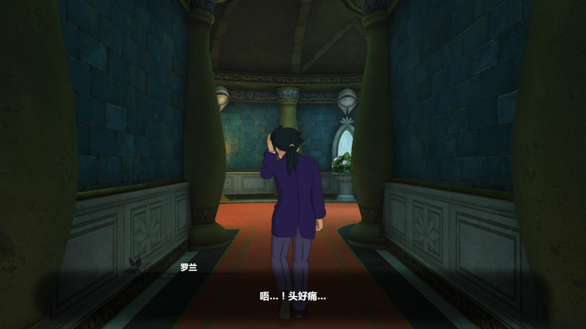 二之国2:亡灵之国 中文版