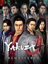 如龙4重制版 中文版