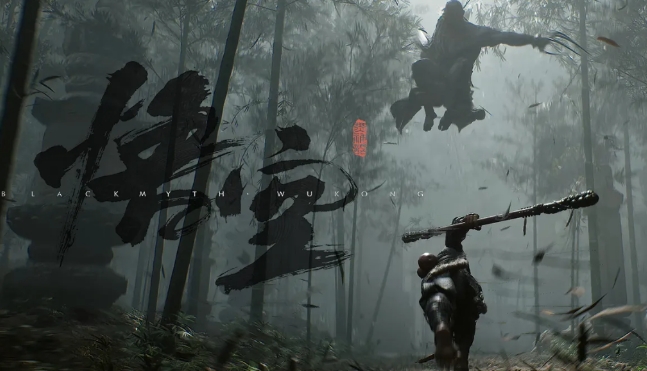黑神话悟空闪退