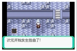 口袋妖怪漆黑的魅影怎么玩-口袋妖怪漆黑的魅影攻略大全