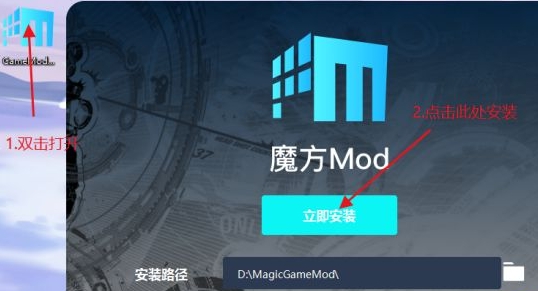 帝国时代2修改器怎么用-帝国时代修改器下载地址