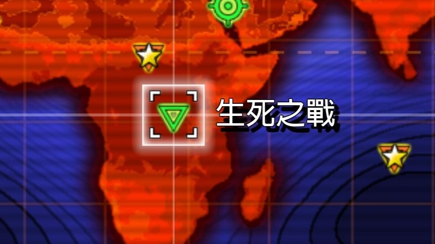 红色警戒3起义时刻官方下载