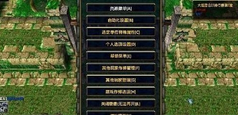 魔兽争霸3迅雷下载安装教程一览