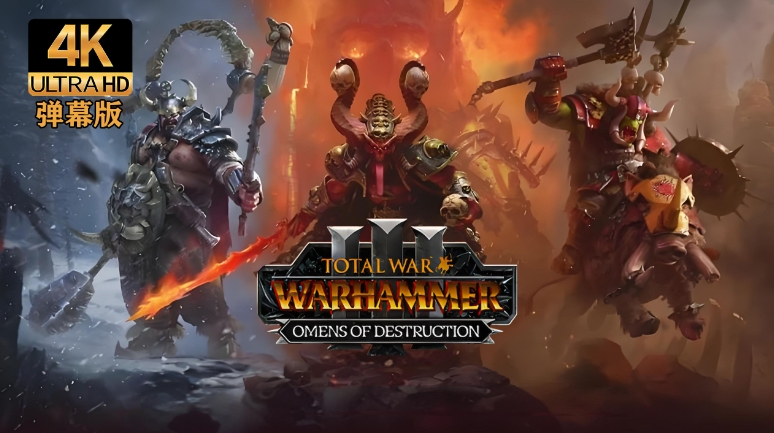 war3下载地址链接是什么-war3下载网址介绍