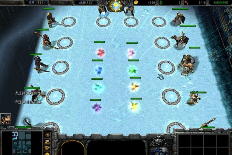 魔兽争霸3rpg地图包官方版