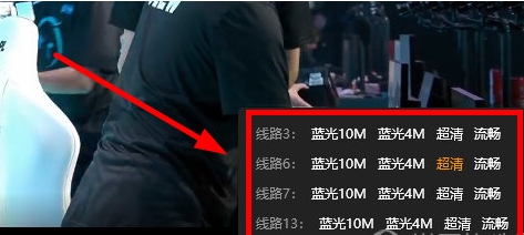 魔兽争霸3 1.20e中文版